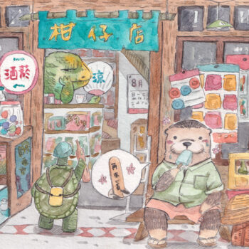 Nanan Studio Illustrated Grocery Shop Print
